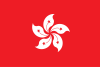 HKD 港幣